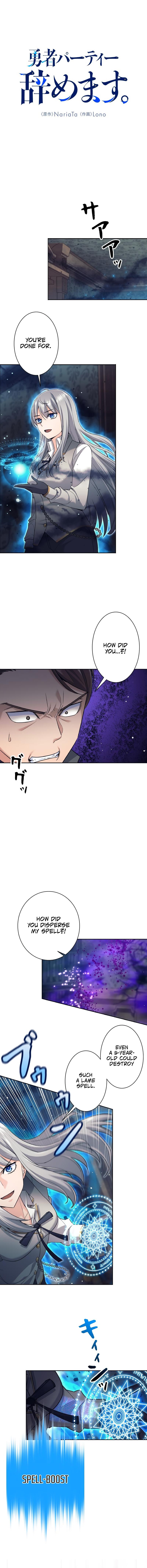 I Quit the Hero's Party Chapter 22 page 1