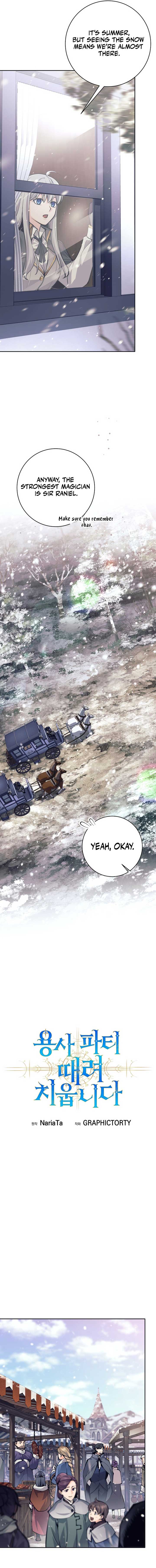 I Quit the Hero's Party Chapter 70 page 10
