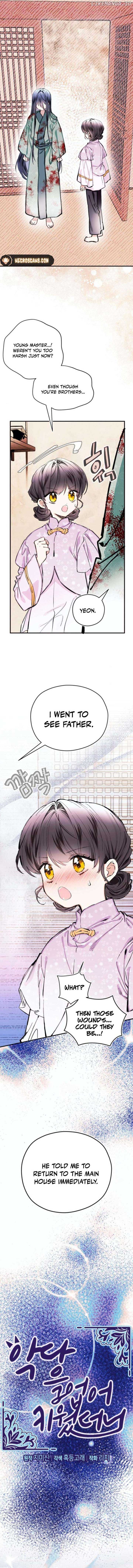 I Raised a Villain Chapter 10 page 1