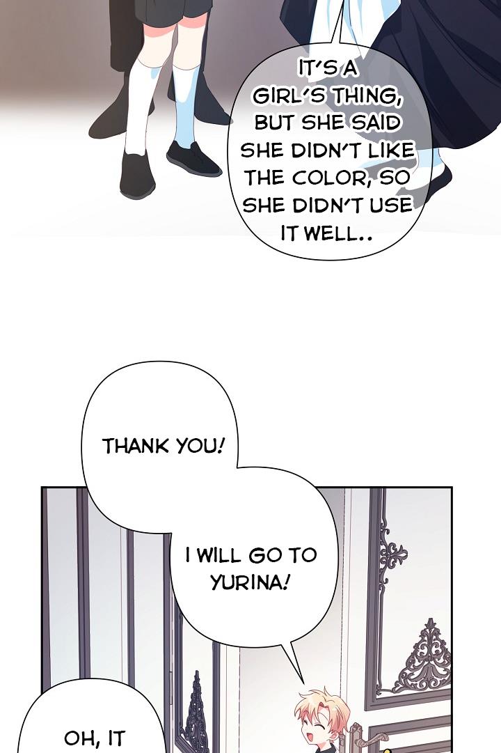 I Raised an Obsessive Servant Chapter 24 page 11