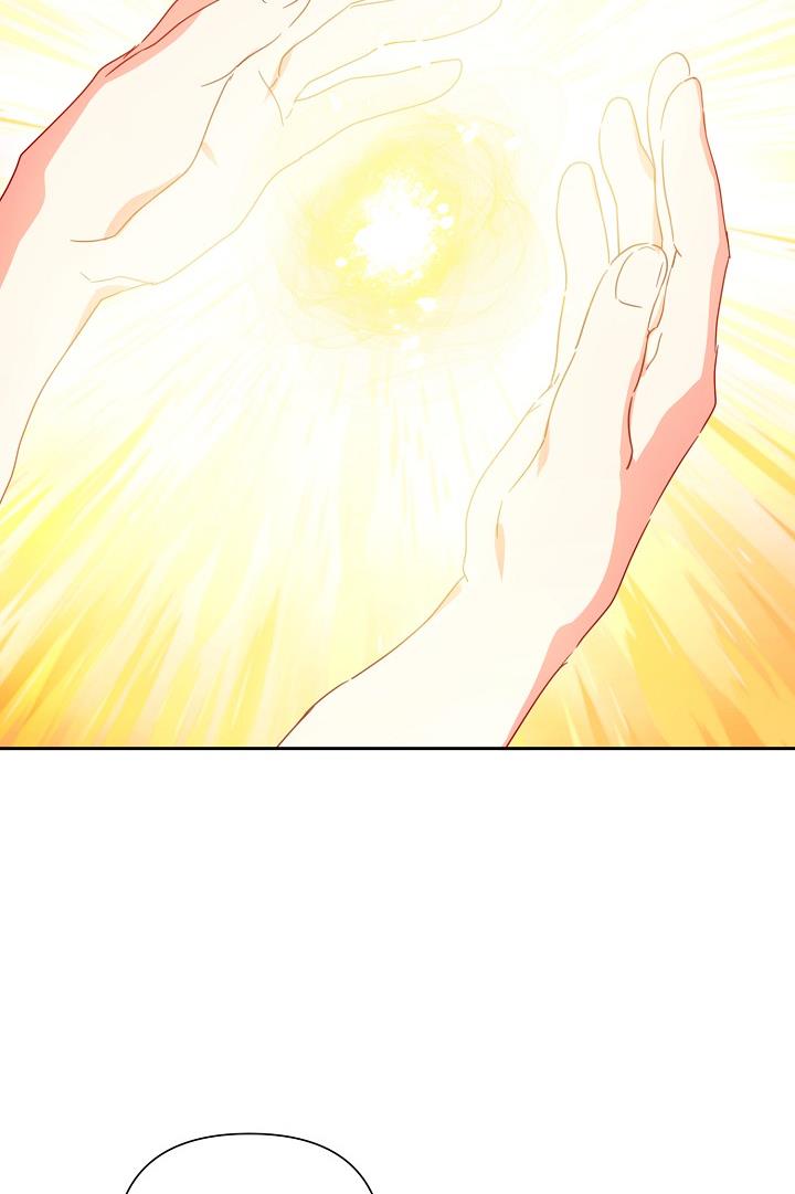 I Raised an Obsessive Servant Chapter 24 page 1