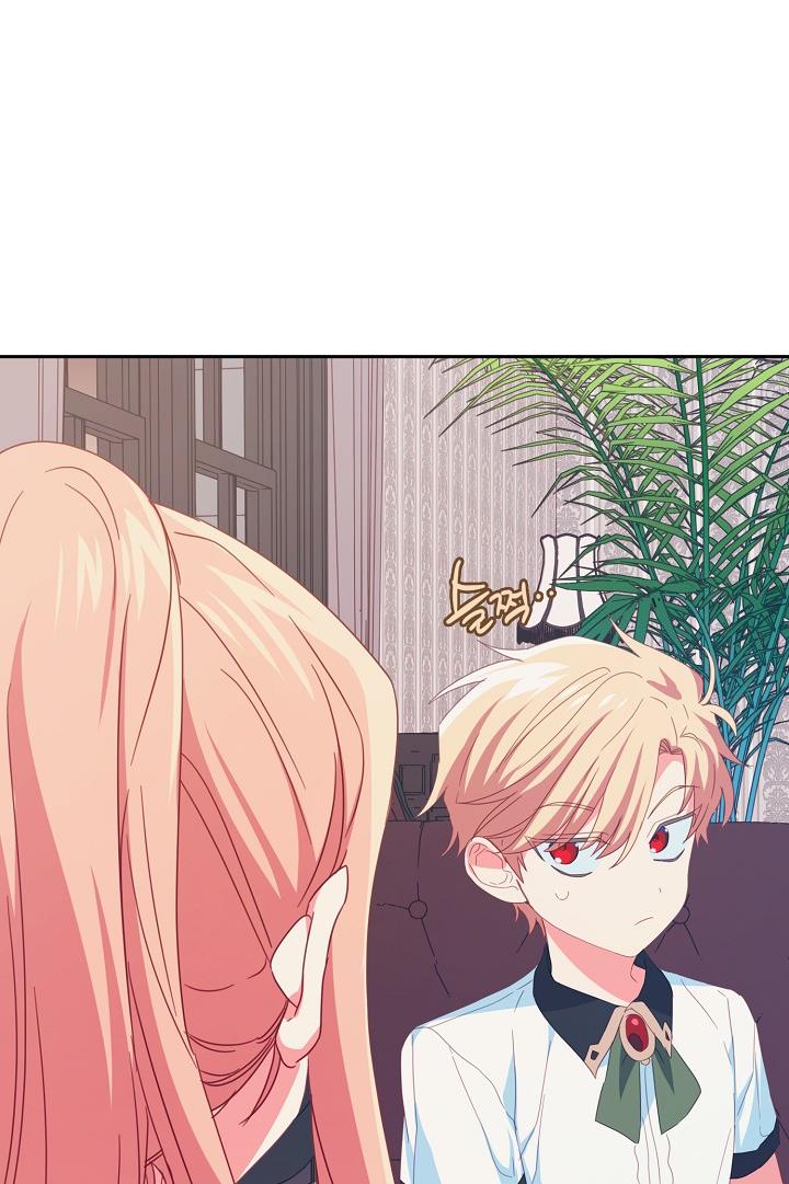 I Raised an Obsessive Servant Chapter 24 page 38