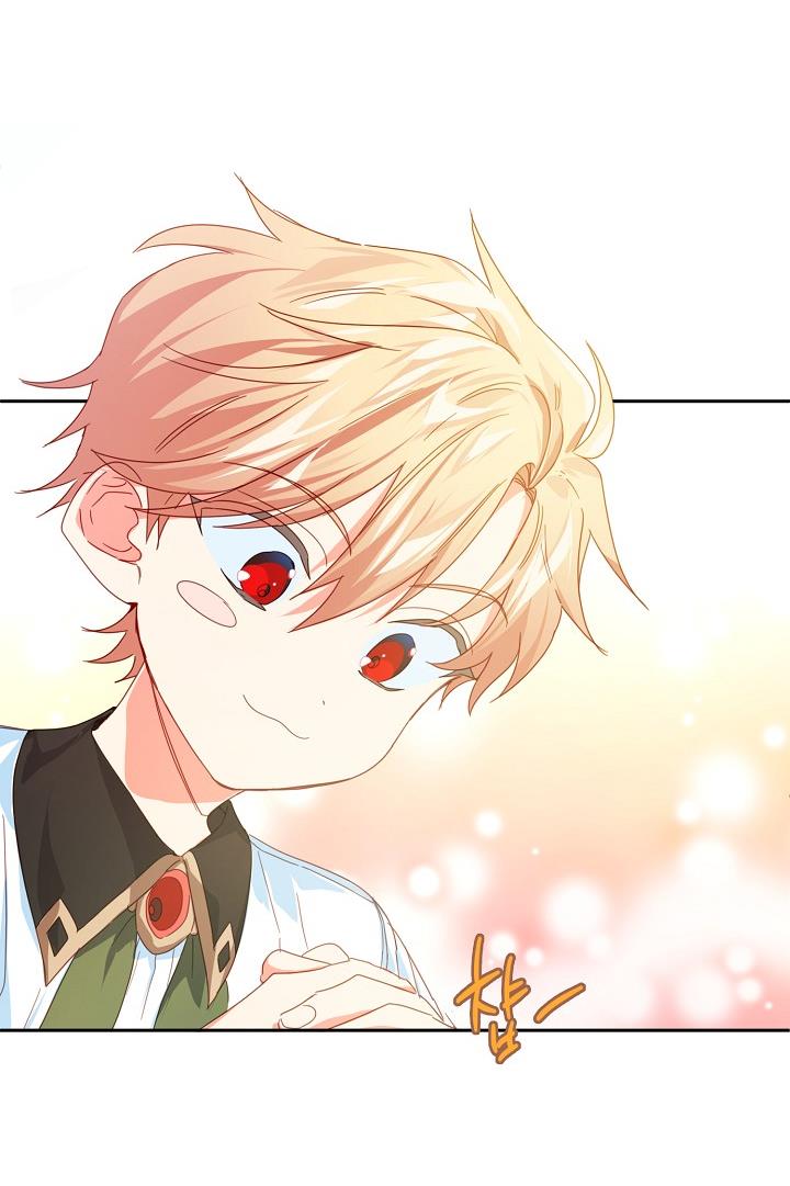 I Raised an Obsessive Servant Chapter 24 page 3