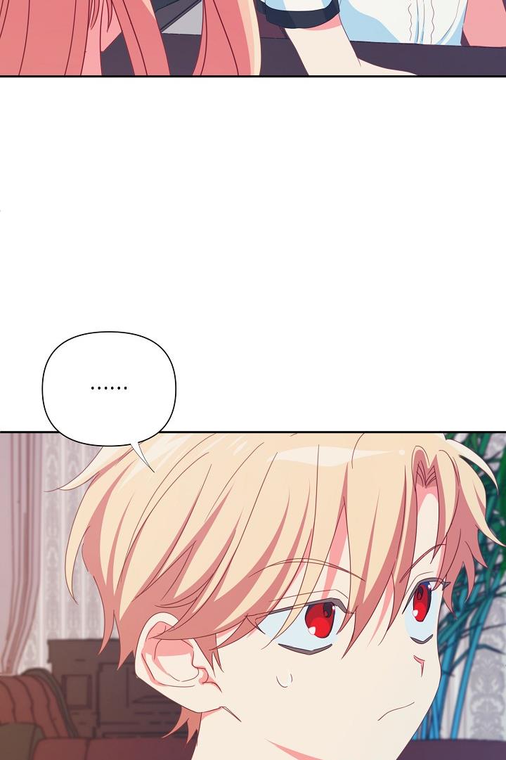 I Raised an Obsessive Servant Chapter 24 page 39