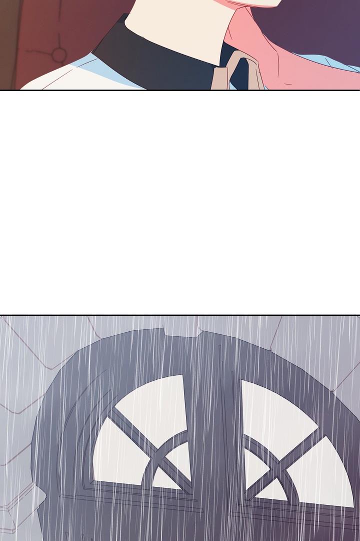 I Raised an Obsessive Servant Chapter 24 page 40