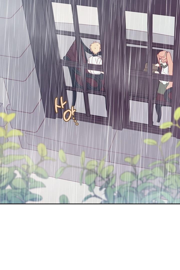 I Raised an Obsessive Servant Chapter 24 page 41