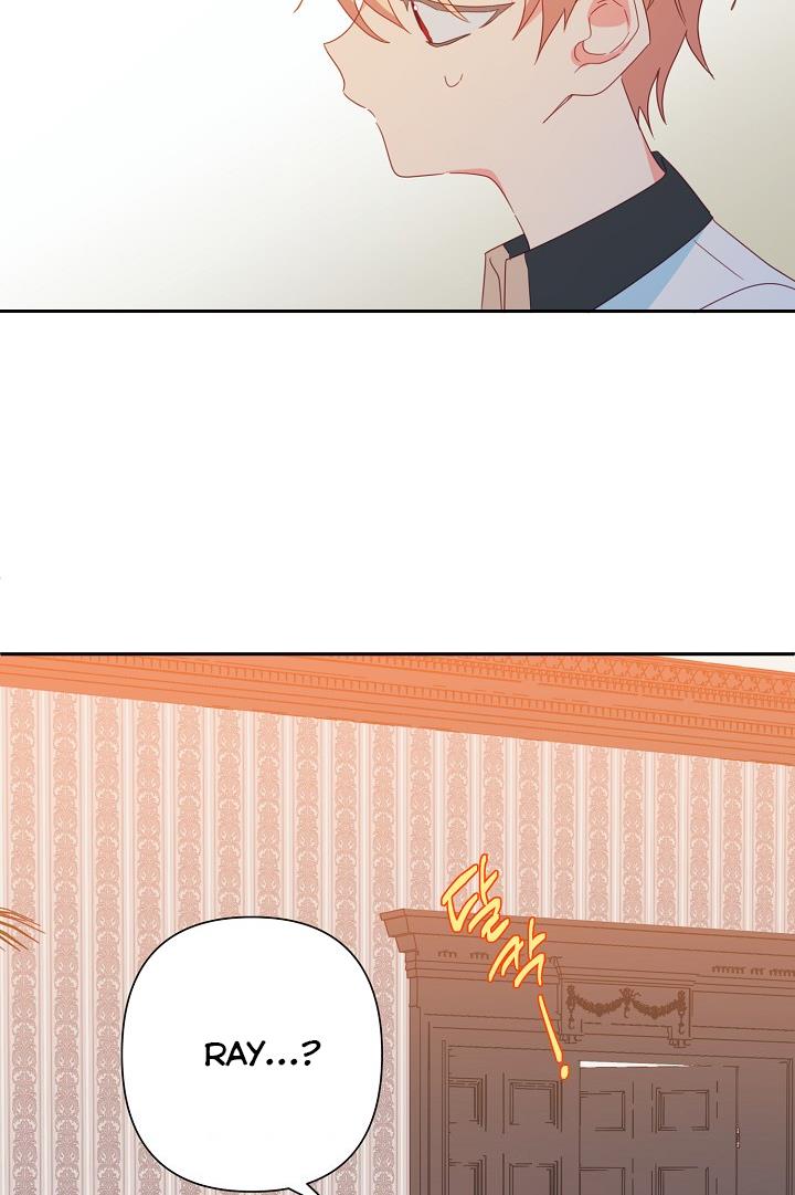 I Raised an Obsessive Servant Chapter 24 page 63