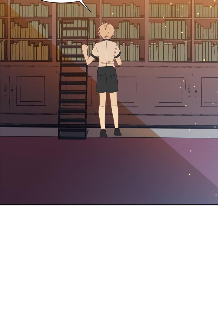 I Raised an Obsessive Servant Chapter 24 page 71