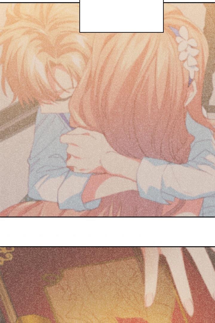 I Raised an Obsessive Servant Chapter 24 page 73