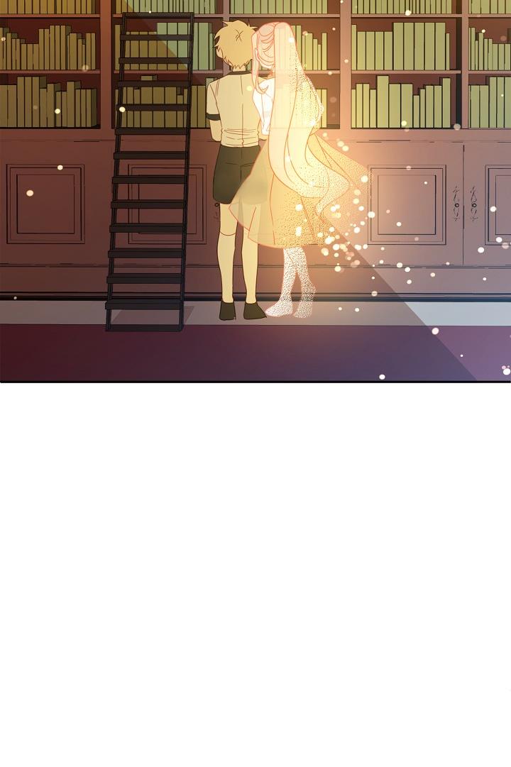 I Raised an Obsessive Servant Chapter 24 page 79