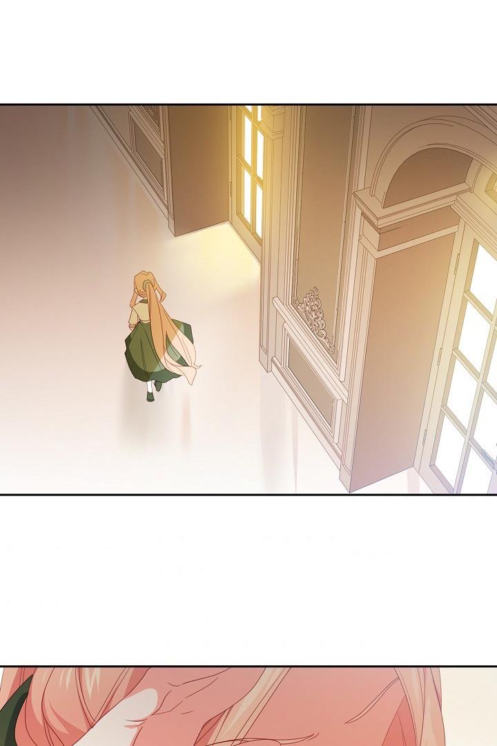 I Raised an Obsessive Servant Chapter 24 page 83