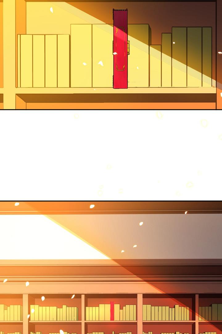 I Raised an Obsessive Servant Chapter 24 page 87