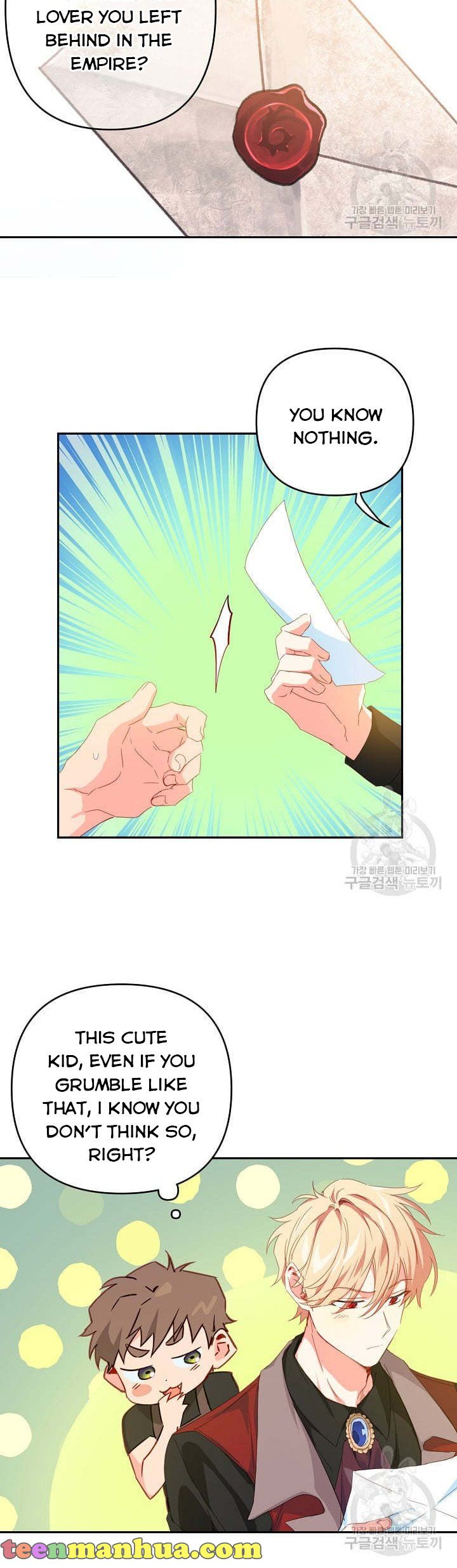 I Raised an Obsessive Servant Chapter 43 page 7