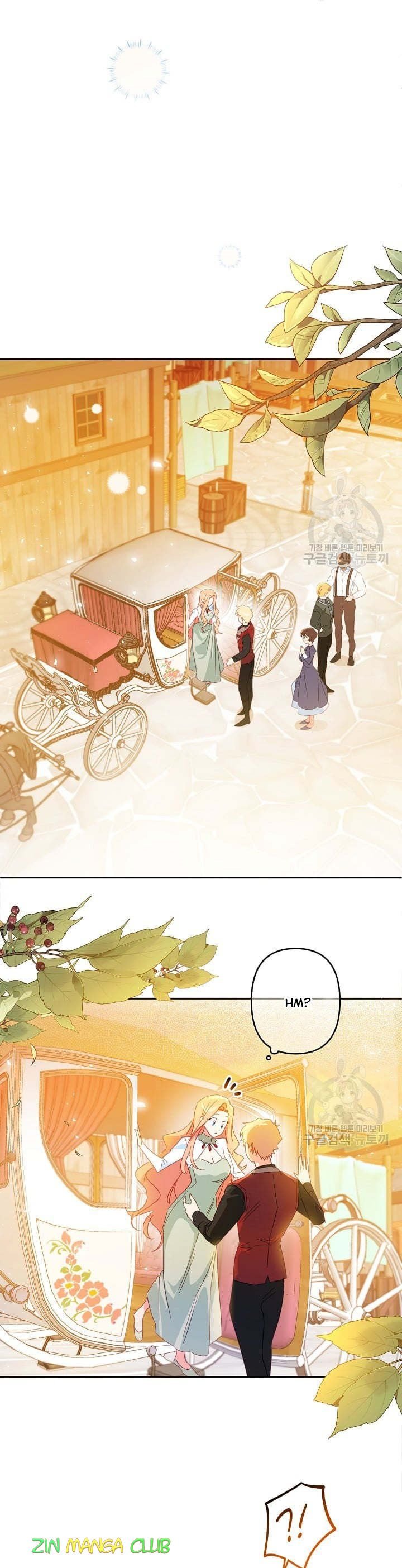 I Raised an Obsessive Servant Chapter 45 page 10