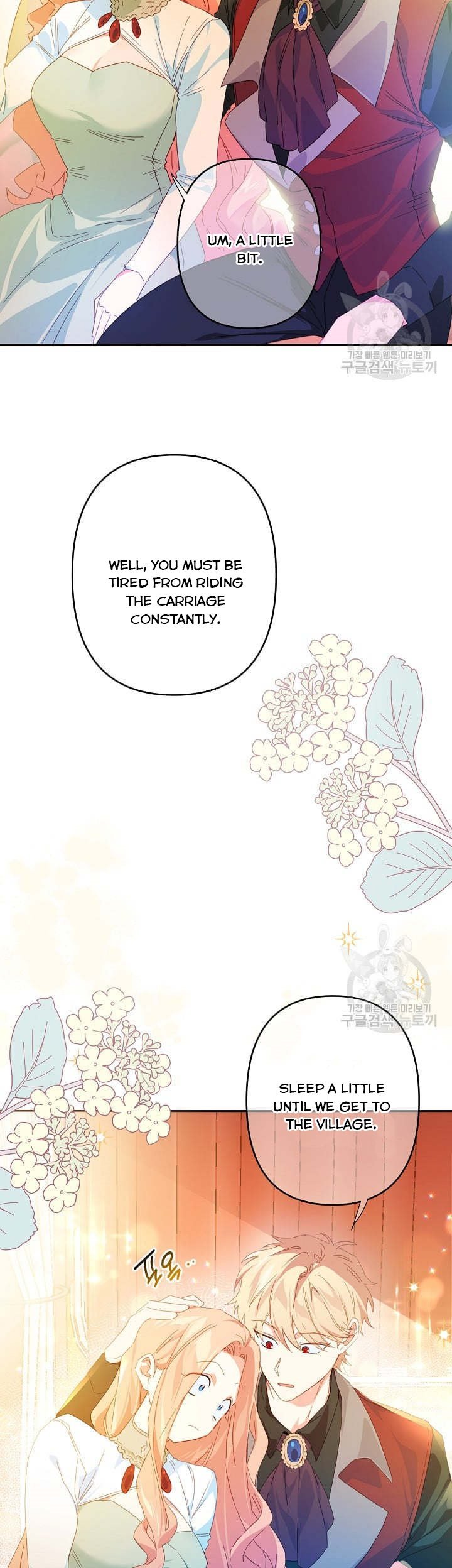I Raised an Obsessive Servant Chapter 45 page 1