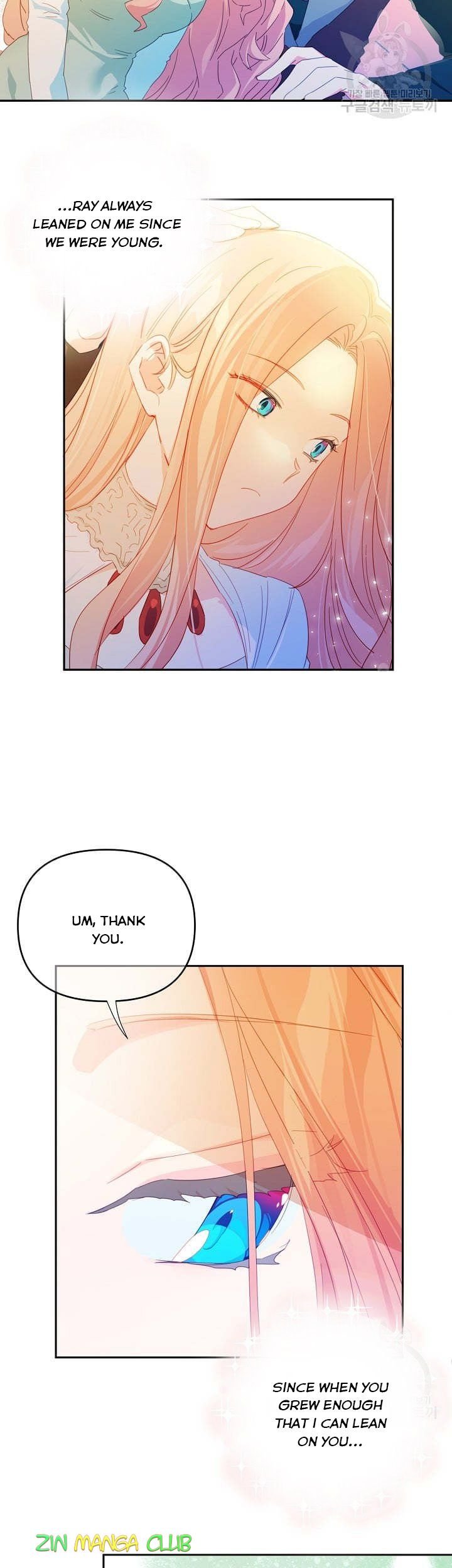 I Raised an Obsessive Servant Chapter 45 page 2