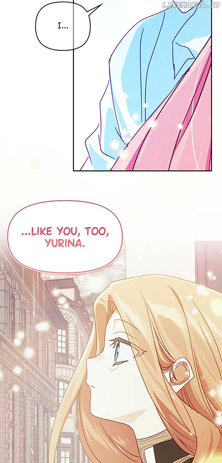 I Raised an Obsessive Servant Chapter 72 page 57