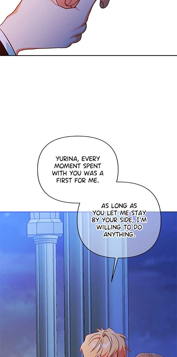 I Raised an Obsessive Servant Chapter 97 page 47