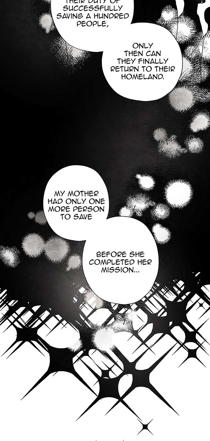 I Raised Cinderella Preciously Chapter 124 page 12