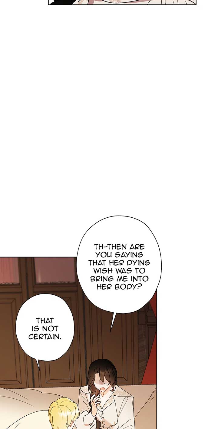 I Raised Cinderella Preciously Chapter 124 page 27