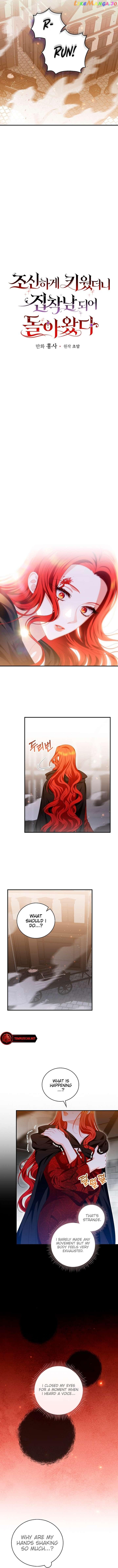 I Raised Him Modestly, But He Came Back Obsessed With Me Chapter 25 page 5