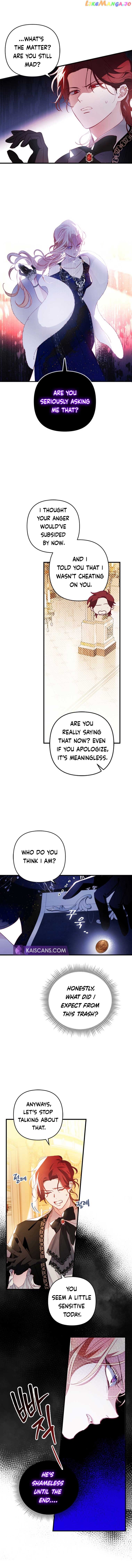 I Raised My Fiancé with Money Chapter 4 page 6