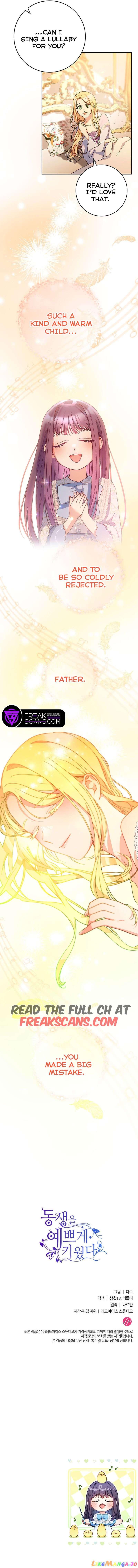 I Raised My Younger Sister Beautifully Chapter 14 page 12