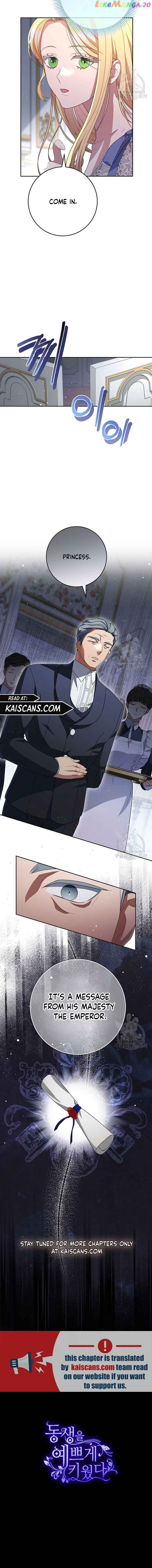 I Raised My Younger Sister Beautifully Chapter 20 page 14
