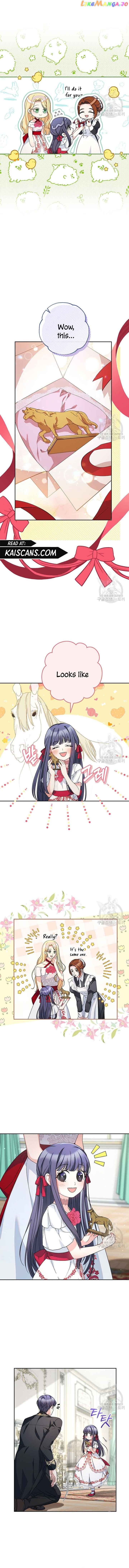 I Raised My Younger Sister Beautifully Chapter 20 page 3