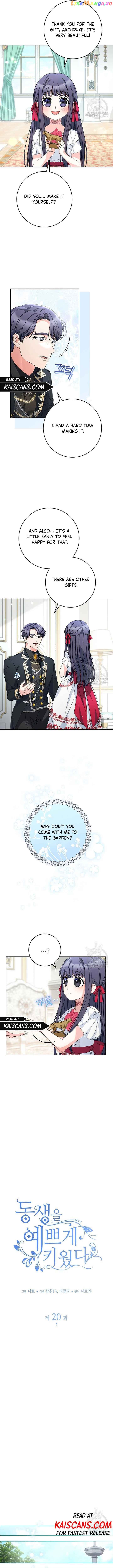 I Raised My Younger Sister Beautifully Chapter 20 page 4