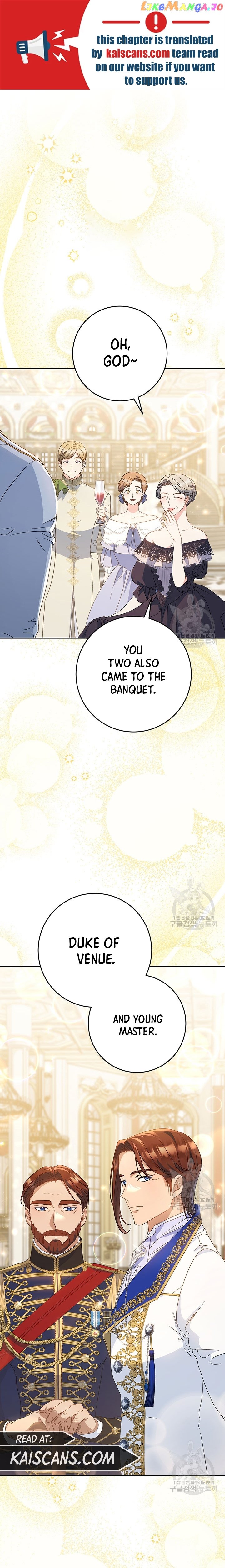 I Raised My Younger Sister Beautifully Chapter 27 page 0