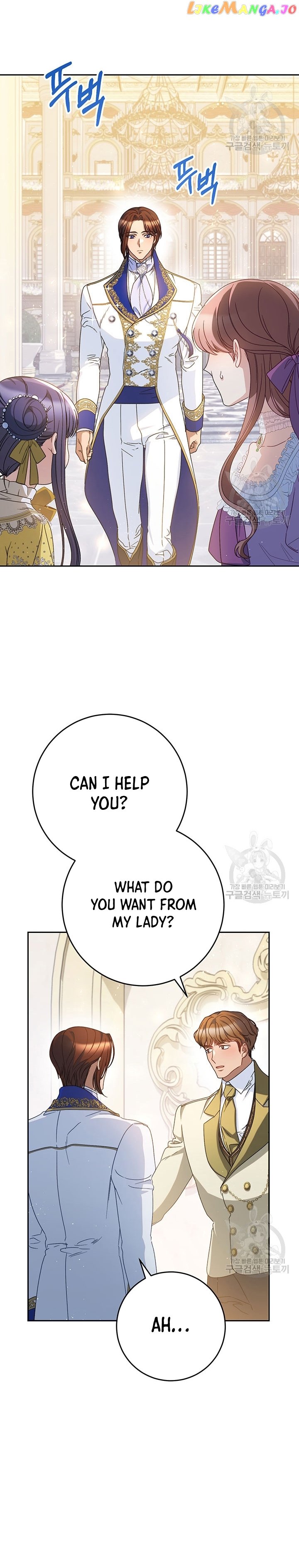 I Raised My Younger Sister Beautifully Chapter 27 page 15