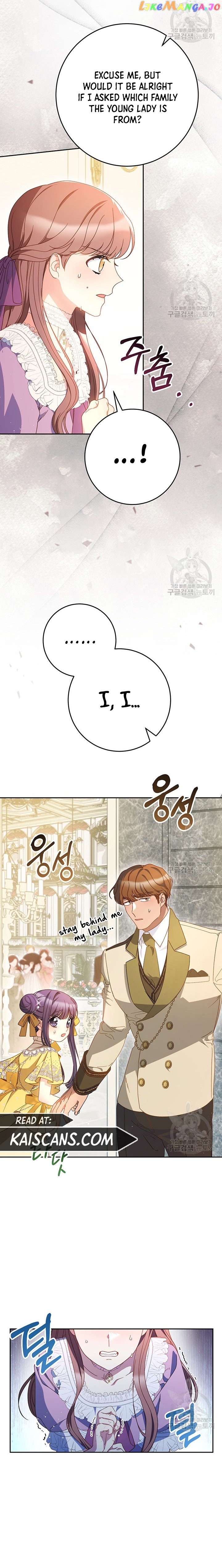 I Raised My Younger Sister Beautifully Chapter 27 page 20