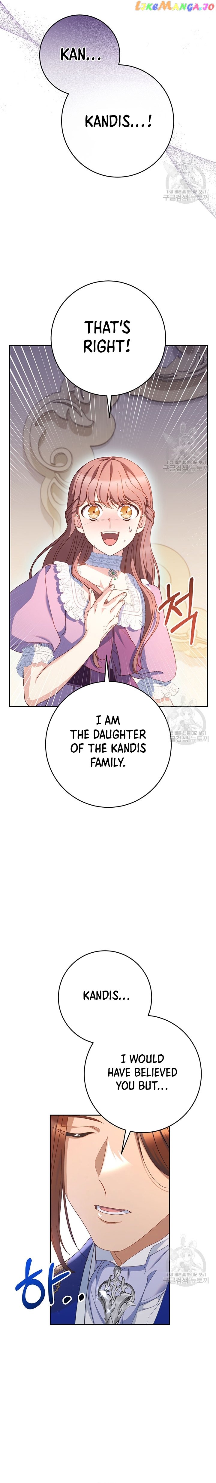 I Raised My Younger Sister Beautifully Chapter 27 page 22