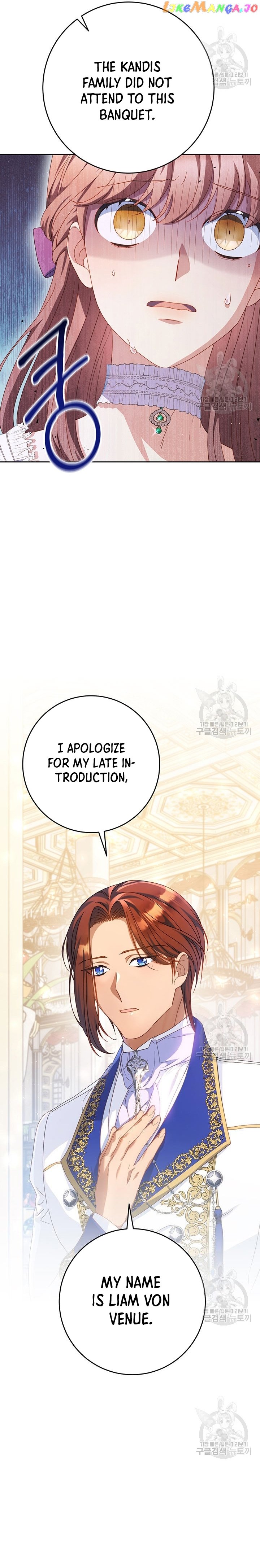 I Raised My Younger Sister Beautifully Chapter 27 page 23