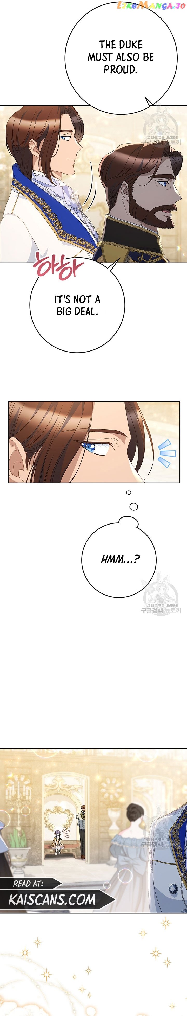 I Raised My Younger Sister Beautifully Chapter 27 page 2