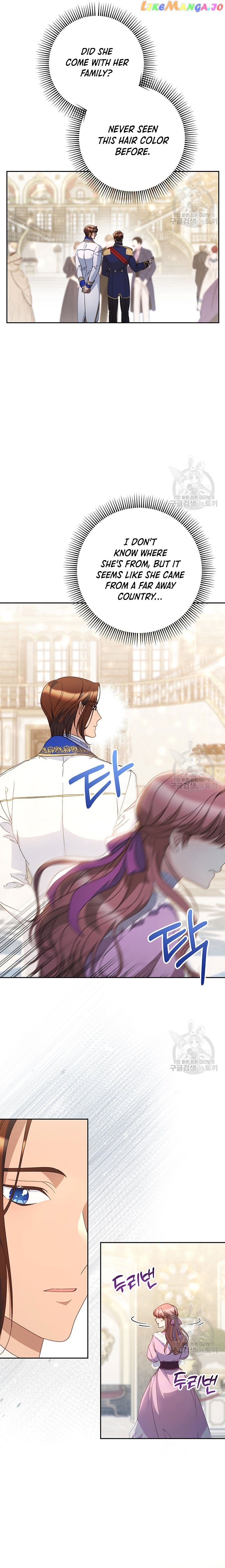 I Raised My Younger Sister Beautifully Chapter 27 page 4