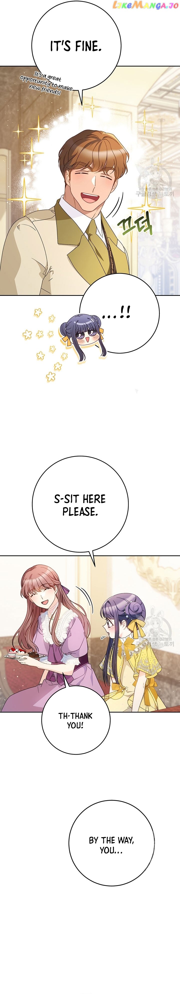I Raised My Younger Sister Beautifully Chapter 27 page 7