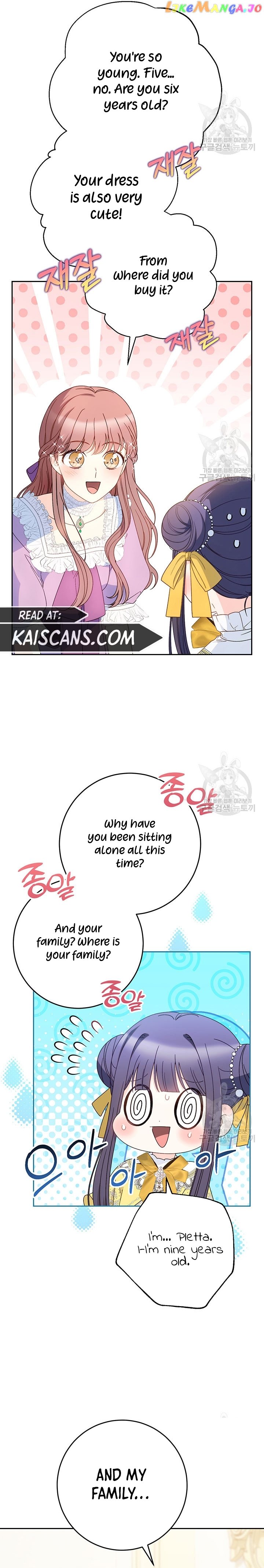 I Raised My Younger Sister Beautifully Chapter 27 page 8
