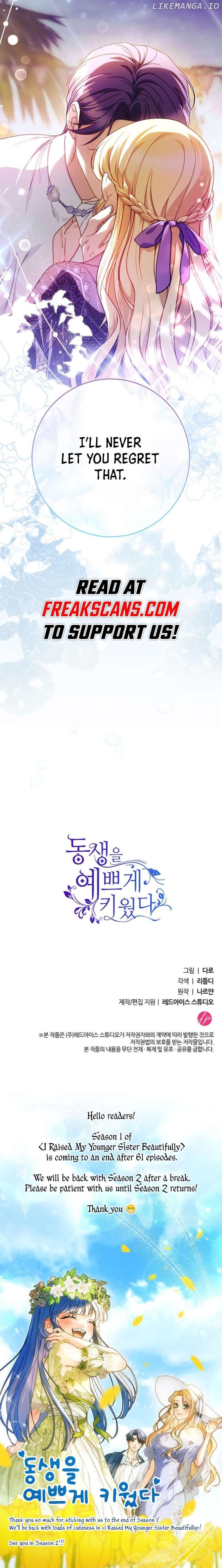I Raised My Younger Sister Beautifully Chapter 61 page 11