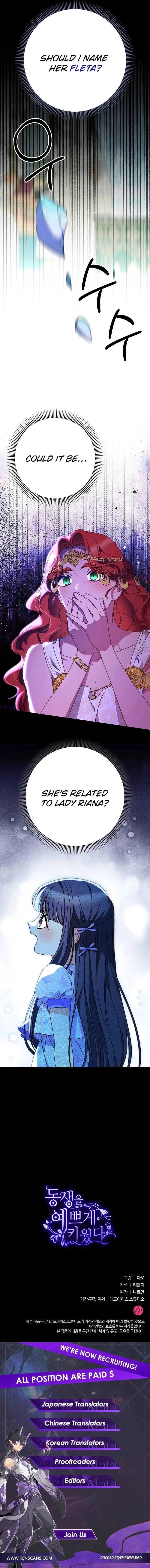 I Raised My Younger Sister Beautifully Chapter 65 page 13