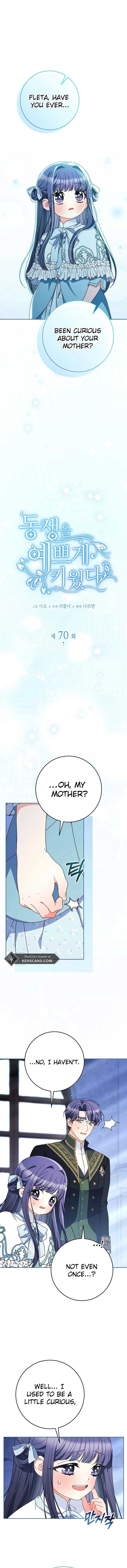 I Raised My Younger Sister Beautifully Chapter 70 page 0