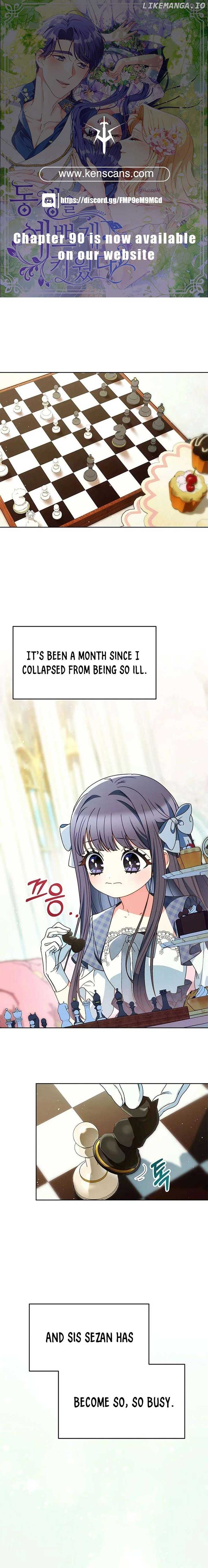I Raised My Younger Sister Beautifully Chapter 73 page 0