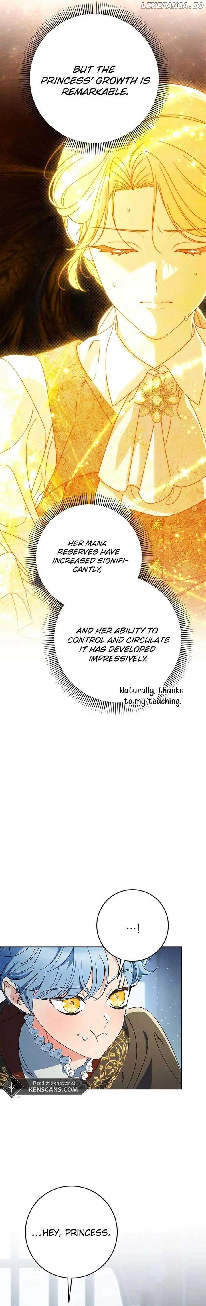 I Raised My Younger Sister Beautifully Chapter 73 page 13