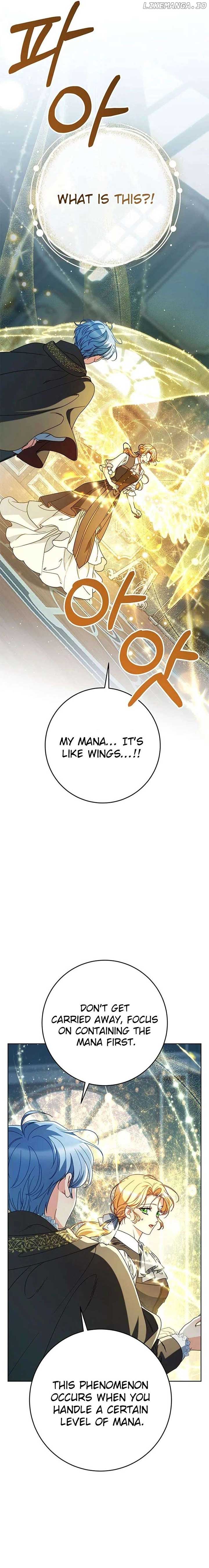 I Raised My Younger Sister Beautifully Chapter 73 page 15