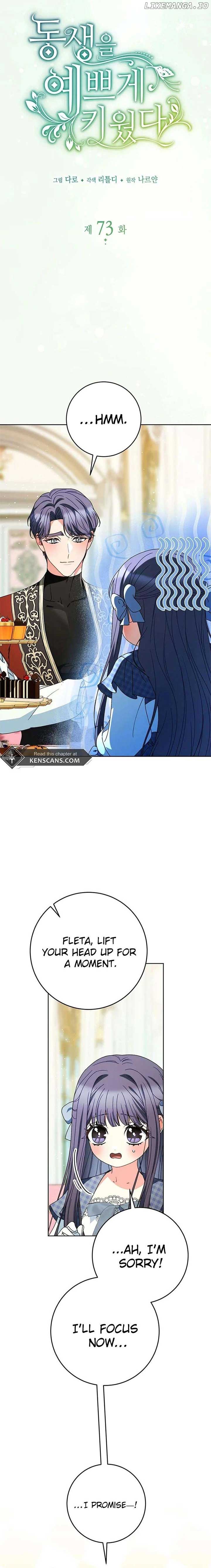 I Raised My Younger Sister Beautifully Chapter 73 page 1