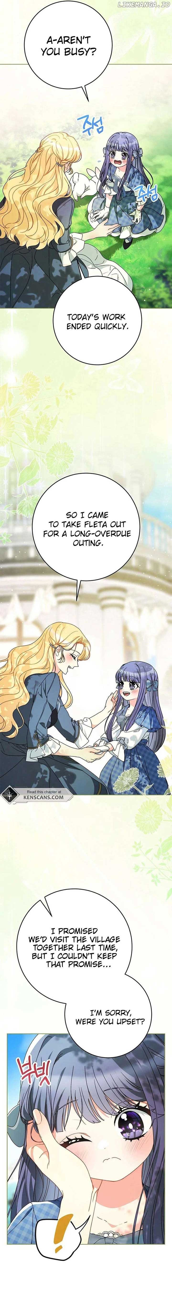 I Raised My Younger Sister Beautifully Chapter 73 page 22