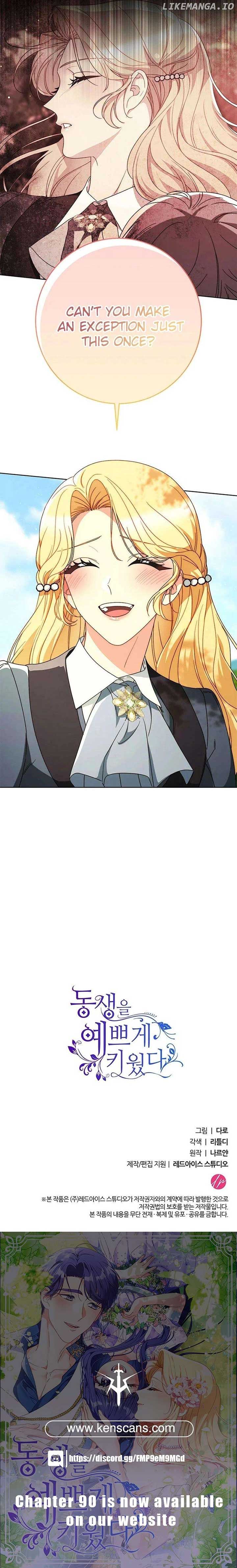 I Raised My Younger Sister Beautifully Chapter 73 page 28