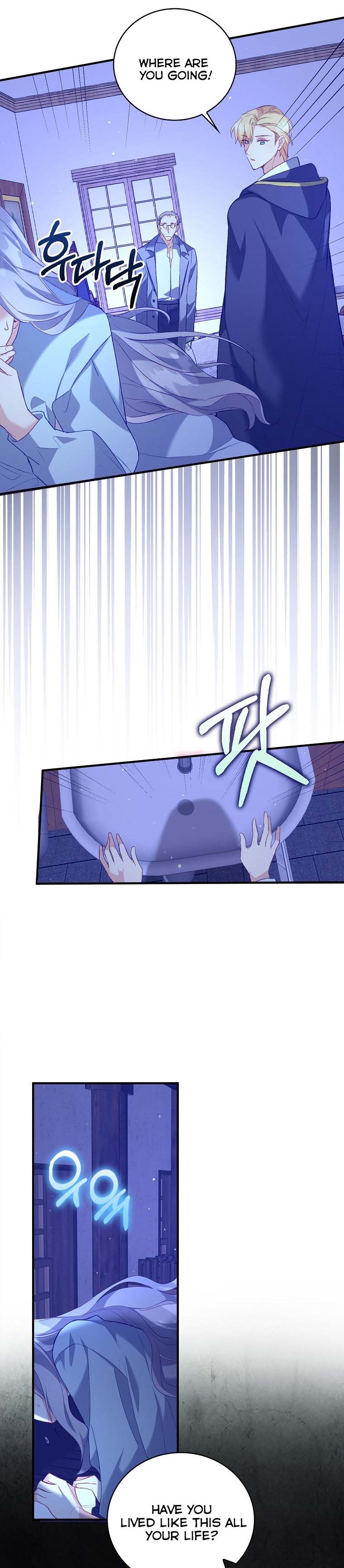 I Realized Only After Losing Her Chapter 11 page 2