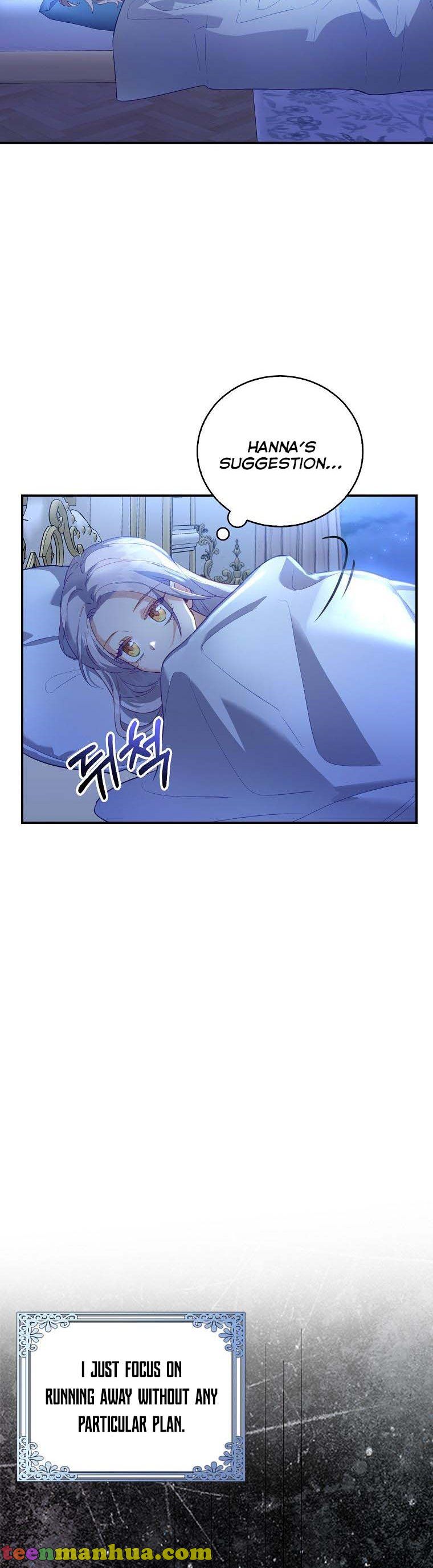 I Realized Only After Losing Her Chapter 23 page 15